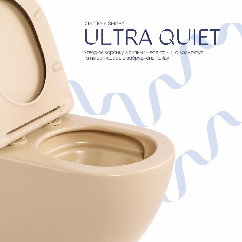 Унітаз підвісний Robin Ultra Quiet 490×365×325 мм, Beige, з сидінням Slim Duroplast / Soft-close / Quick Release QT13332381АSSB Qtap — фото 5