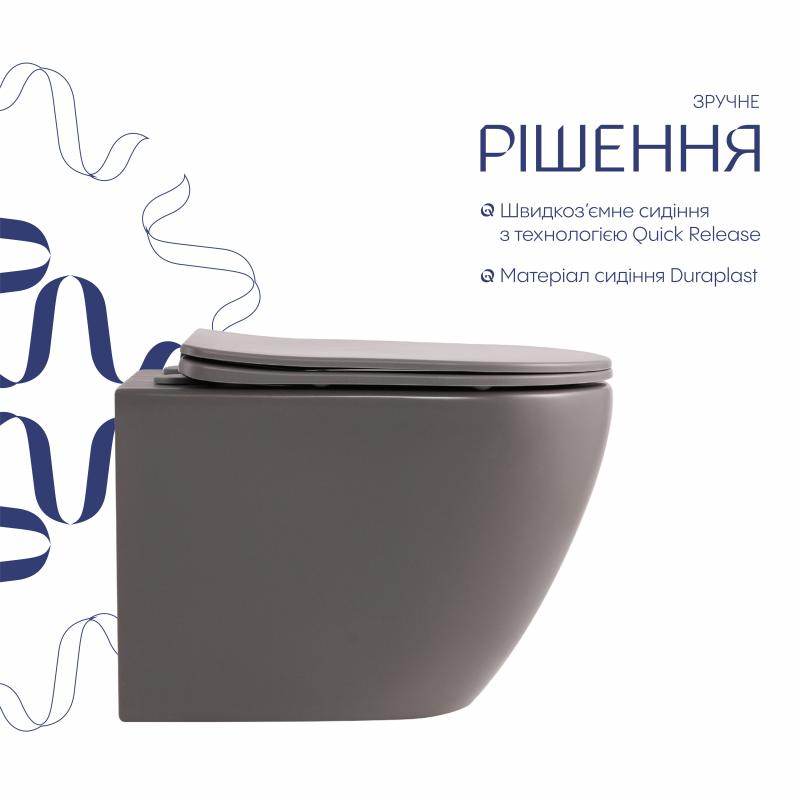 Унітаз підвісний Robin Ultra Quiet 490×365×325 мм, Stone Grey, з сидінням Slim Duroplast / Soft-close / Quick Release QT13332381АSSG Qtap — фото 4