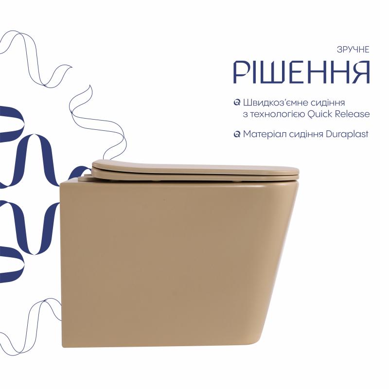 Унітаз підвісний Tern Ultra Quiet 490×365×325 мм, Beige, з сидінням Slim Duroplast / Soft-close / Quick Release QT17332303ASSB Qtap — фото 4