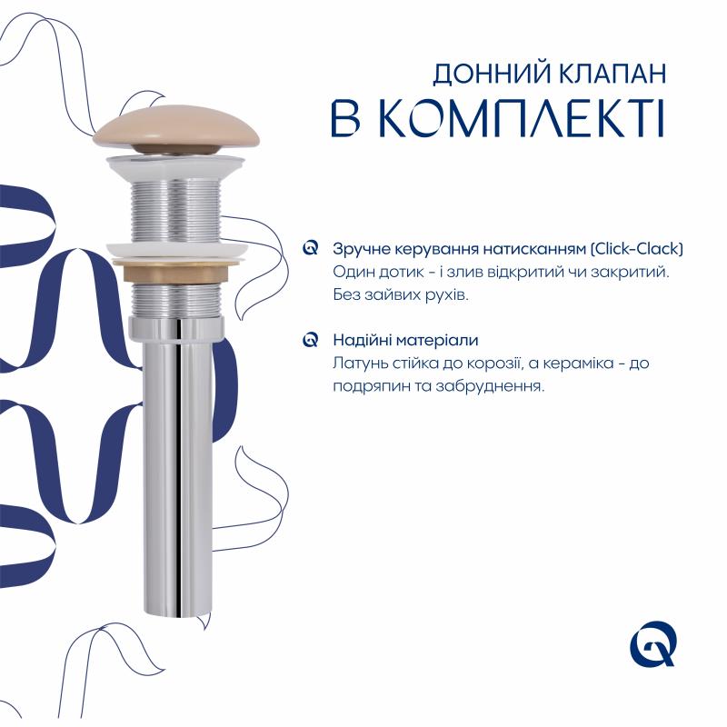 Раковина накладна Qtap Tern 480x370x135 мм, Beige, прямокутна, з донним клапаном QT17116069SB — фото 5
