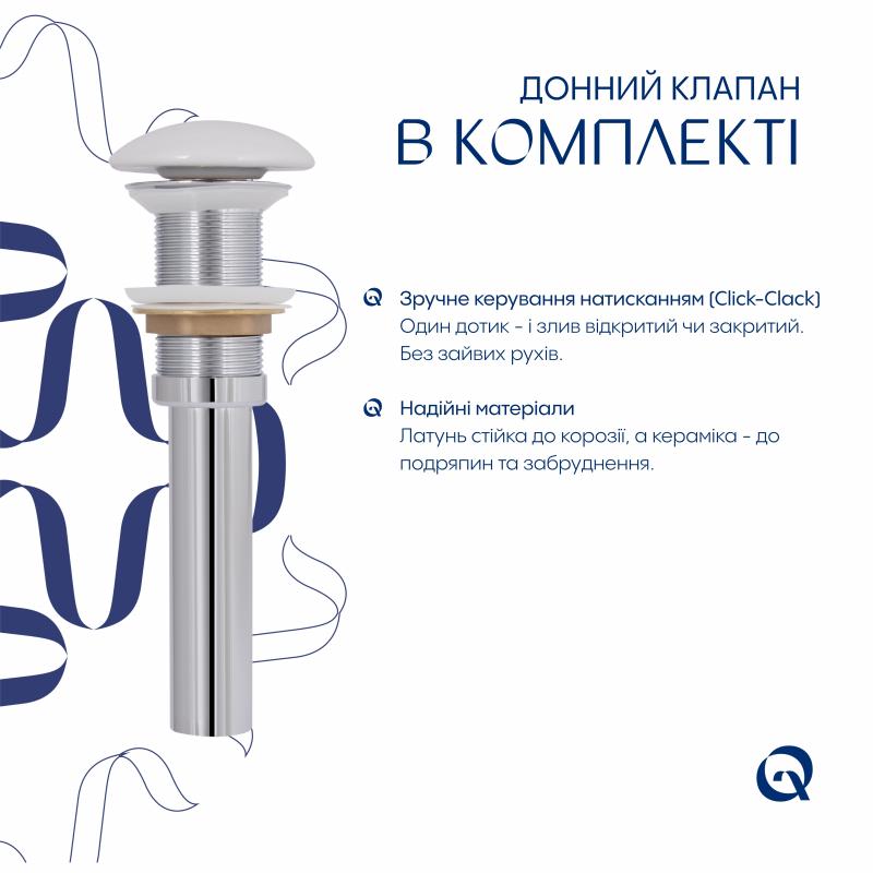 Раковина накладна Qtap Tern 480x370x135 мм, Marble, прямокутна, з донним клапаном QT17116069MR — фото 5