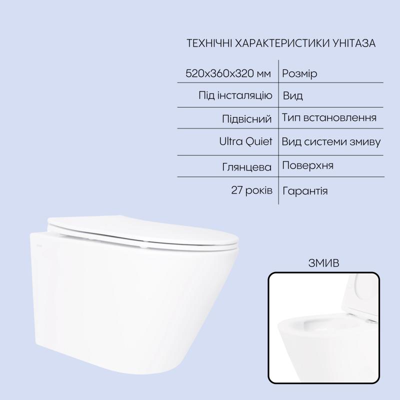 Готове рішення Qtap для ванної кімнати: підвісний унітаз Swan Ultra Quiet 520x360x320 + комплект інсталяції Nest 4 в 1 (квадратна клавіша Chrome) — фото 3