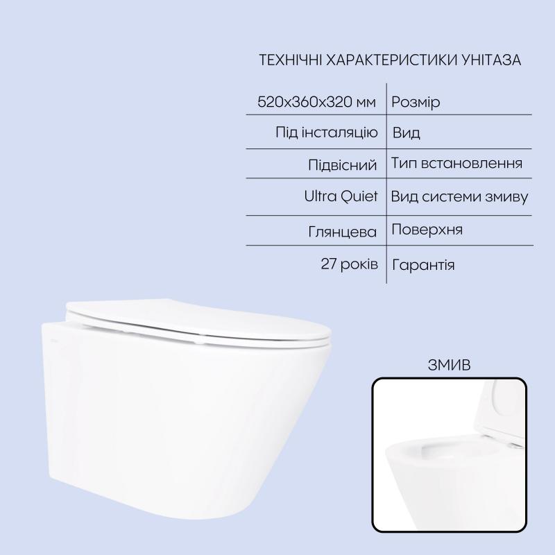 Готове рішення Qtap для ванної кімнати: підвісний унітаз Swan Ultra Quiet 520x360x320 + комплект інсталяції Nest 4 в 1 (лінійна клавіша Matt Black) — фото 3