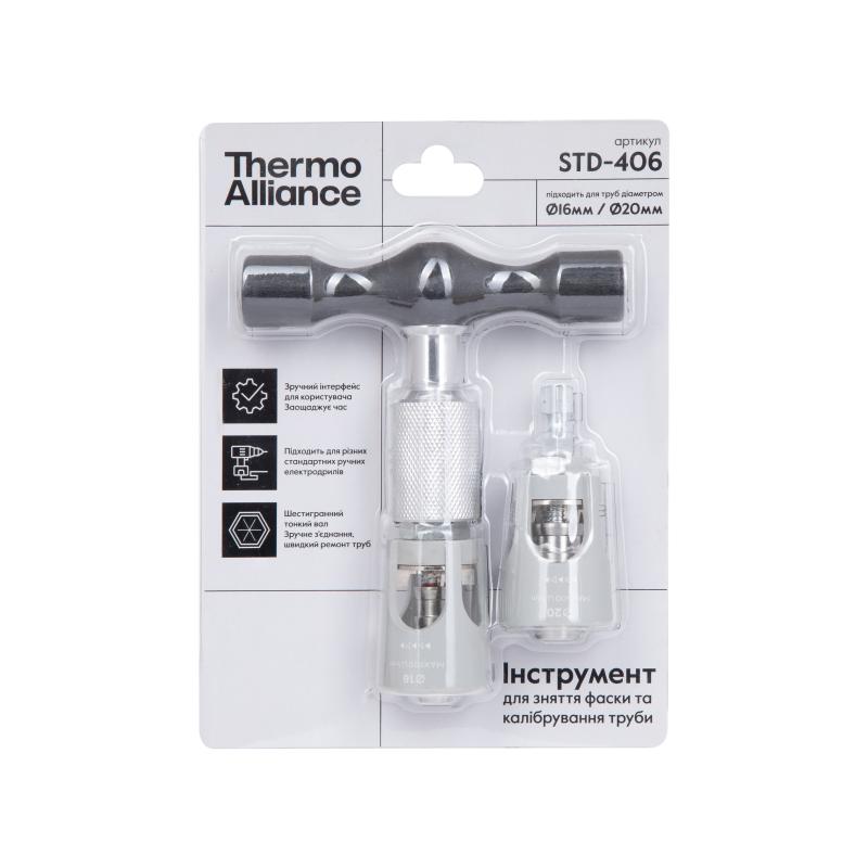 Універсальний набір Thermo Alliance для зняття фаски та калібрування м/п труби d16-20 STD-406 — фото 10