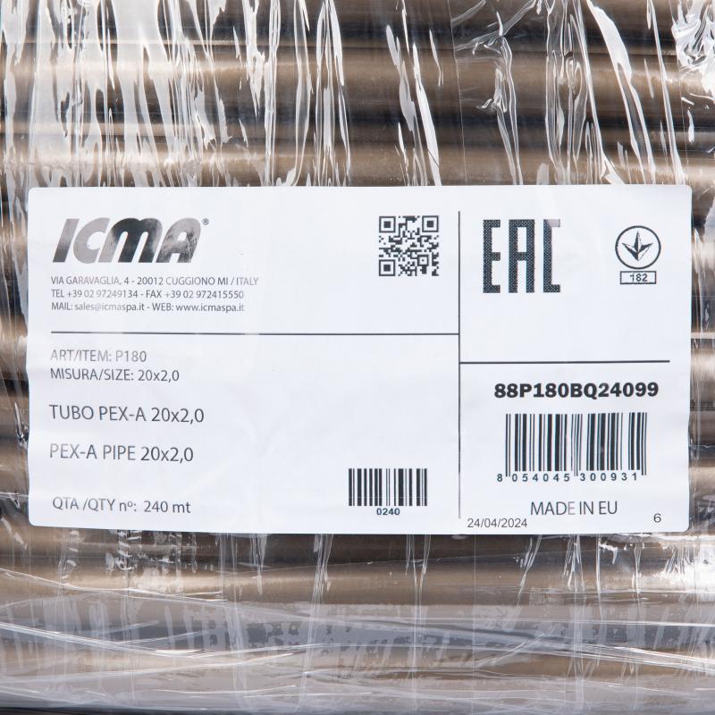 Труба GOLD-PEX Icma 20х2 мм, 240 м №P180 — фото 8