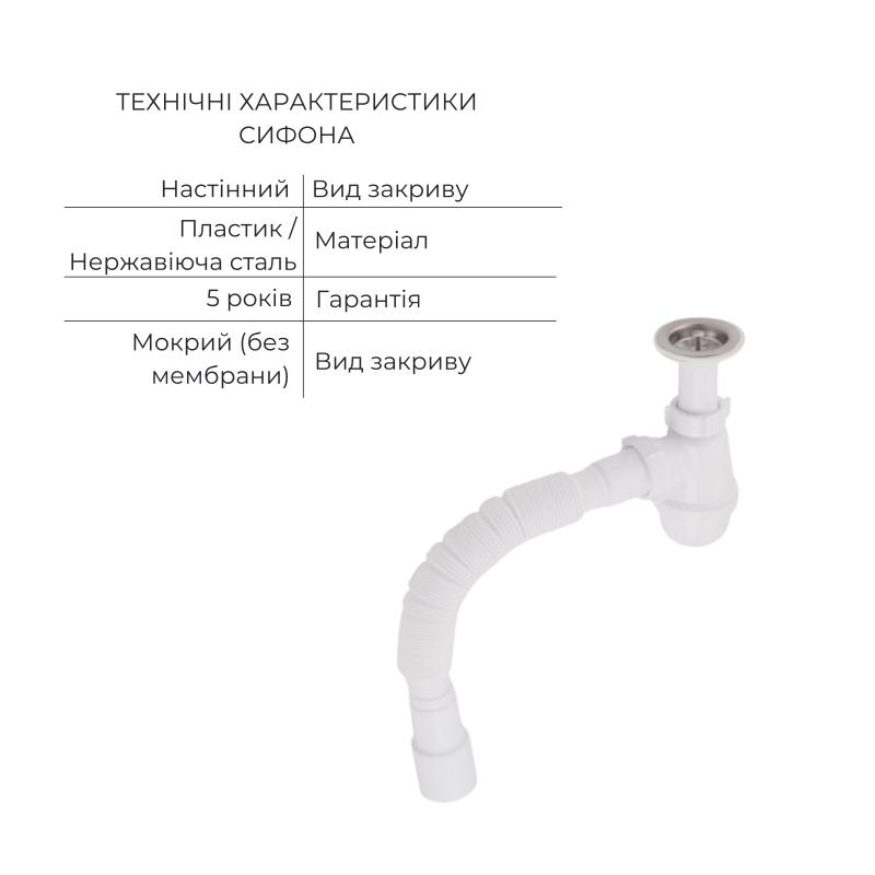Комплект для Ванної Latwa: Змішувач для раковини LDLAT001CRM45412 + Змішувач для ванноі LDLAT006CRM45414 — фото 7