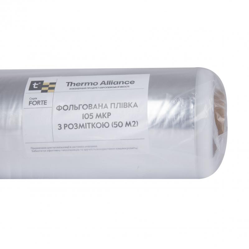 Плівка фольгована Thermo Alliance Forte з розміткою 50 м² (105 мкр) — фото 5