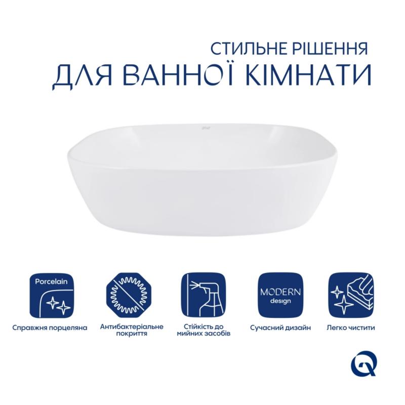 Комплект Qtap Cardinal: Раковина накладна 600x380x140 мм, White, овальна + Донний клапан Pop-up PU02 — фото 3
