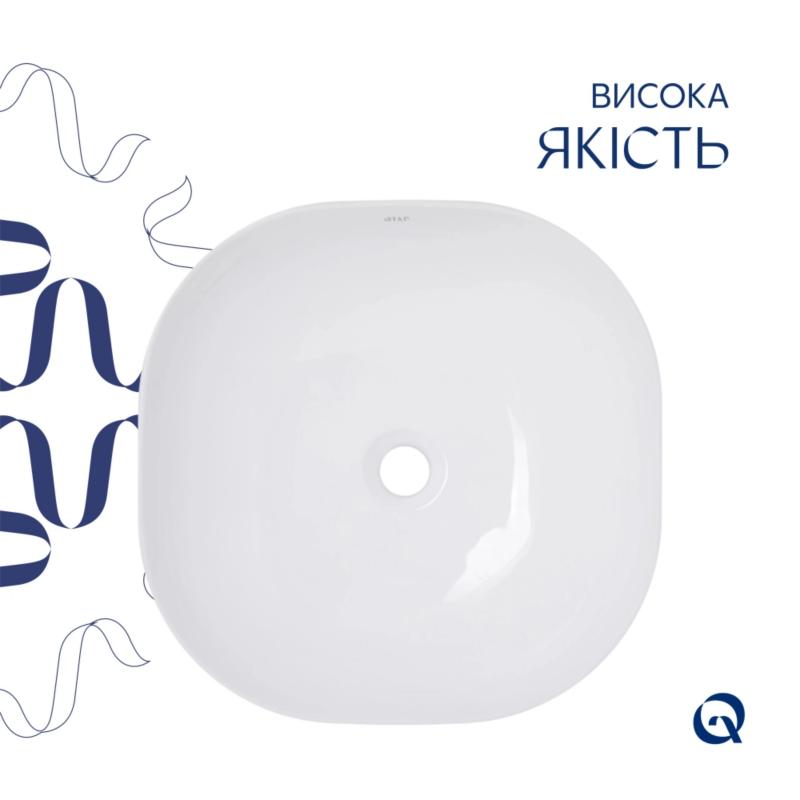Комплект Qtap Kolibri: Раковина накладна 400x400x140 мм, White, квадратна + Донний клапан Pop-up PU02 — фото 4