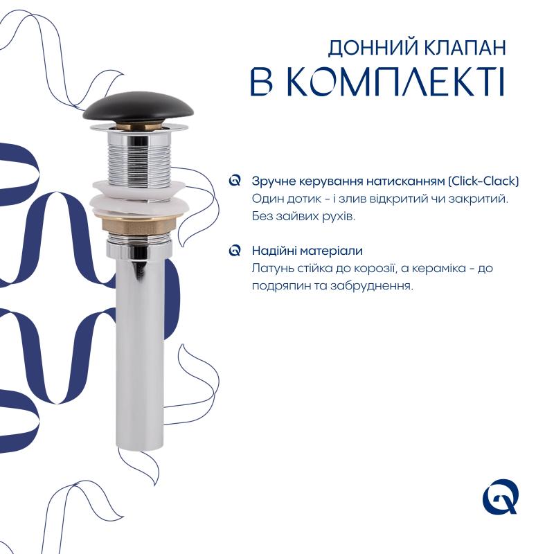 Комплект Qtap Scorpio: Раковина накладна 600x400x120 мм, Matt Black, овальна + Донний клапан Pop-up PU03 — фото 5