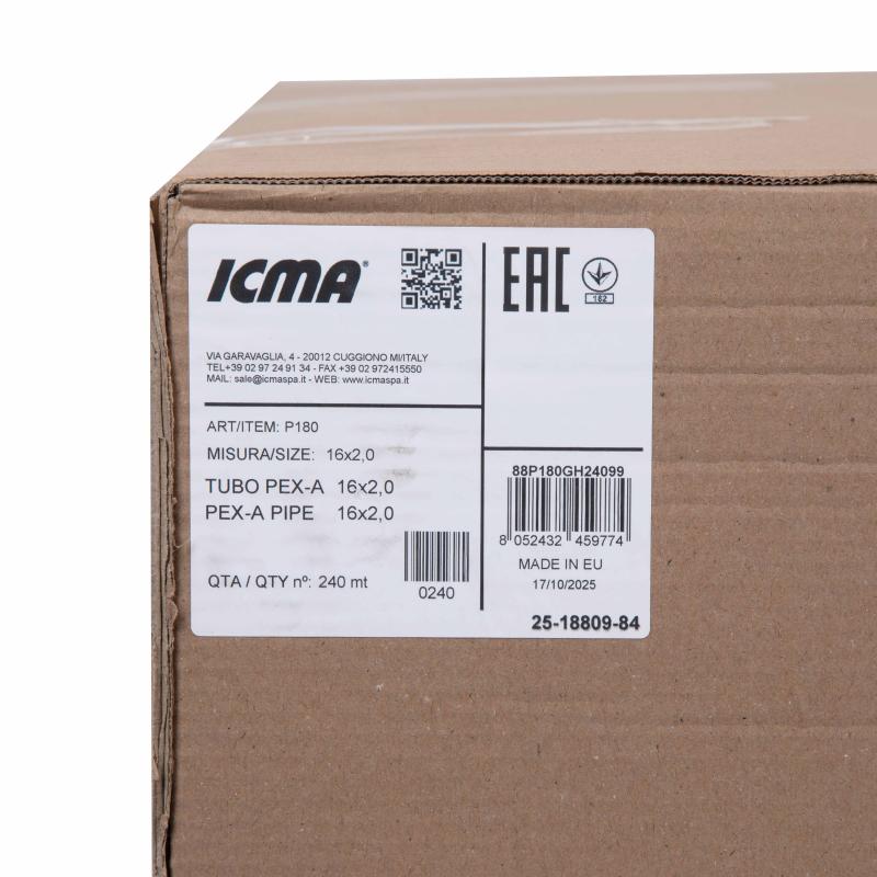 Труба для теплої підлоги Icma №Р180 PEX-A 3 шари, 16×2 мм (240 м) 88P180GH24099 — фото 5