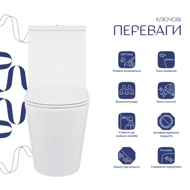 Унітаз підлоговий Qtap Swan Eco Ultra Quiet з сидінням Soft-close 640x360x835 мм QTSWA27W48748 White — фото 3