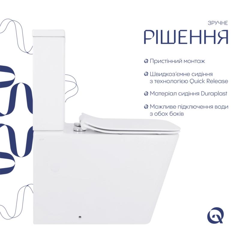 Унітаз підлоговий Qtap Crow Eco безобідковий з сідінням Soft-close QTCRO27W48750 — фото 5