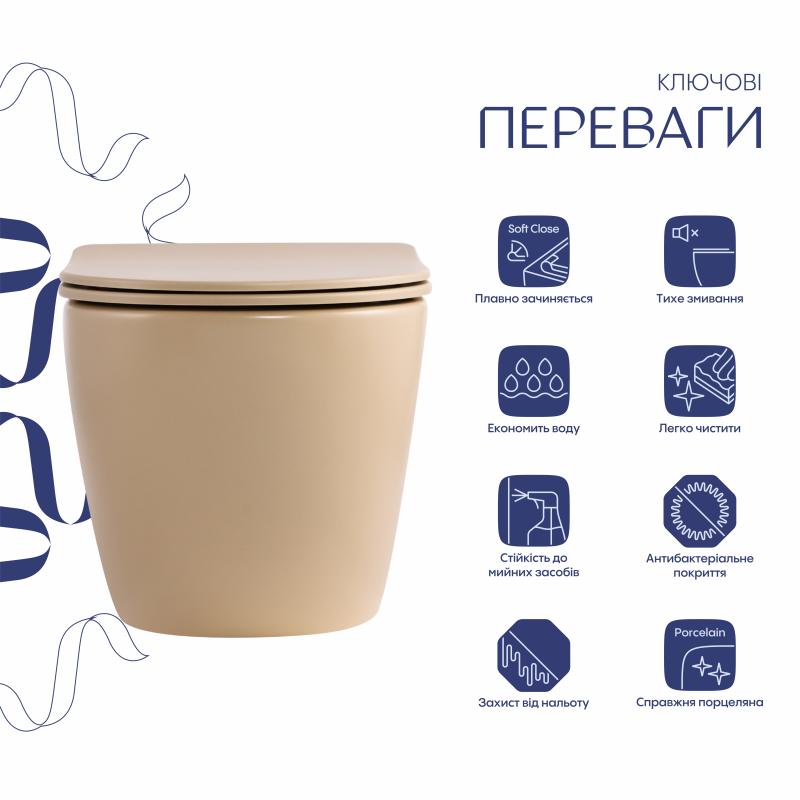 Унітаз підвісний Qtap Robin Ultra Quiet 520×365×340 мм, Beige, з сидінням Slim Duroplast / Soft-close / Quick Release QTROB26SB48997 — фото 3