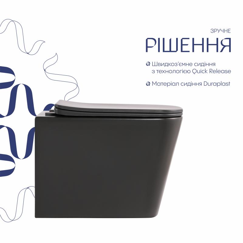 Унітаз підвісний Qtap Tern Ultra Quiet 520×345×325 мм, Anthracite, з сидінням Slim Duroplast / Soft-close / Quick Release QTTER26AN48999 — фото 4