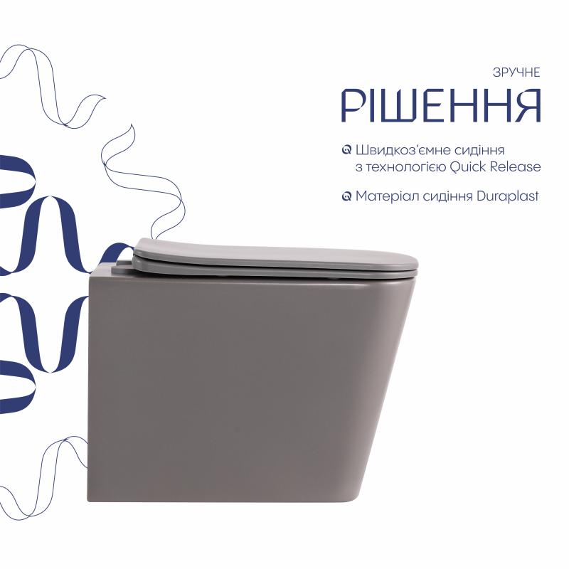 Унітаз підвісний Qtap Tern Ultra Quiet 520×345×325 мм, Stone grey, з сидінням Slim Duroplast / Soft-close / Quick Release QTTER26SG49000 — фото 4