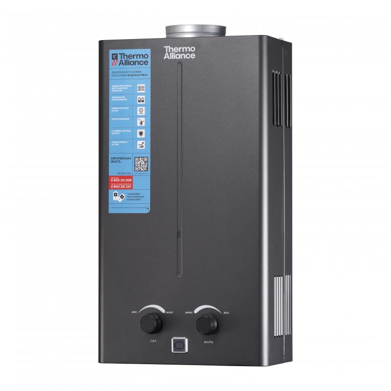 Колонка газовая дымоходная Thermo Alliance JSD20-10CR BLACK 10 л — фото 4