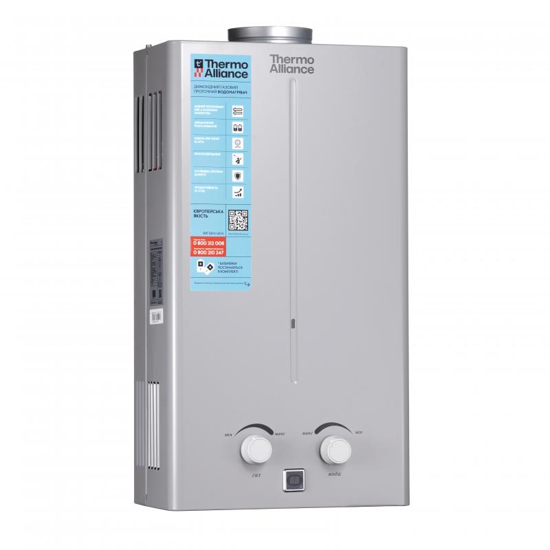 Колонка газова димохідна Thermo AllianceJSD20-10CR SILVER  10 л — фото 3