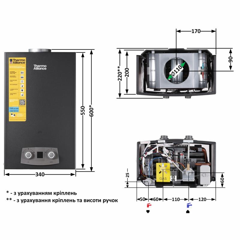 Колонка газова димохідна Thermo Alliance  JSD20-10NQB BLACK 10 л EURO+ — фото 2