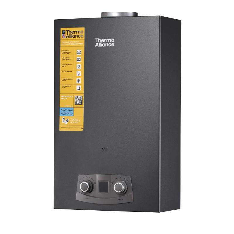 Колонка газова димохідна Thermo Alliance  JSD20-10NQB BLACK 10 л EURO+ — фото 4