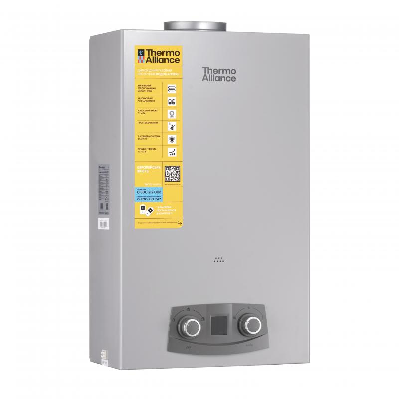 Колонка газова димохідна Thermo Alliance JSD20-10NQB SILVER  10 л EURO+ — фото 3