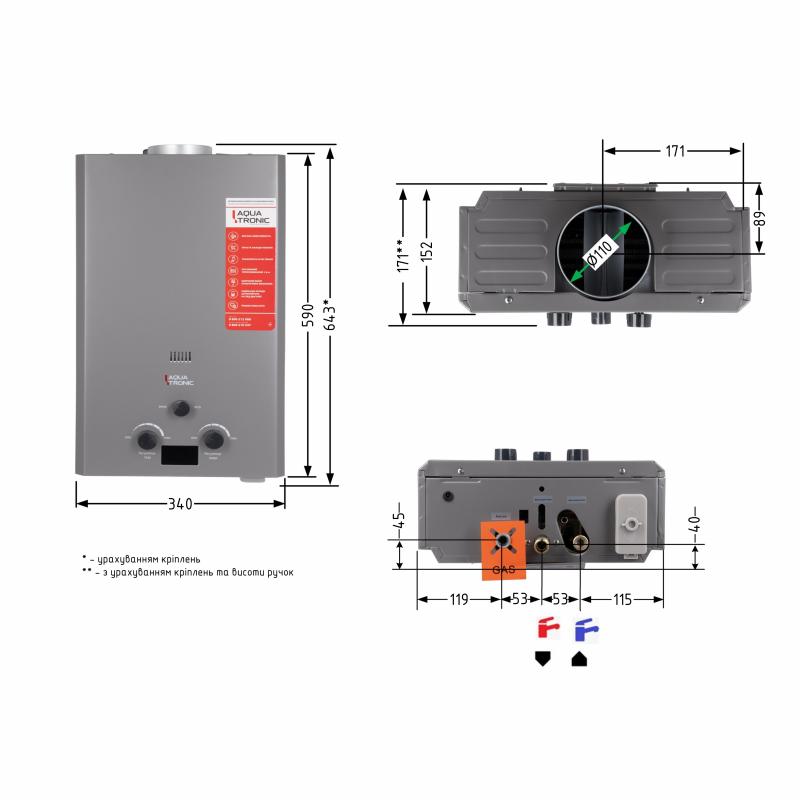 Колонка газова димохідна  Aquatronic A21 Grey10 л — фото 2