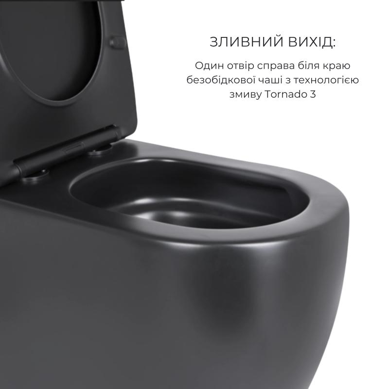 Комплект 2 в 1: підлоговий унітаз Qtap Robin Matt Black QT13226083AMB + набір гігієнічного душу Lidz Aria Black LDARI110BLA43394 — фото 4
