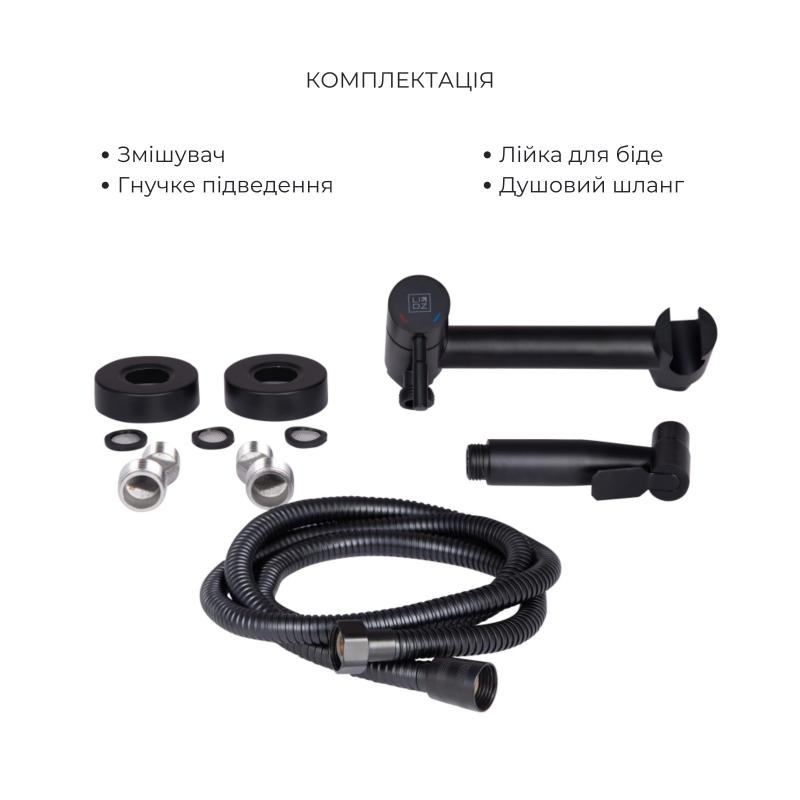 Комплект 2 в 1: підлоговий унітаз Qtap Robin Matt Black QT13226083AMB + набір гігієнічного душу Lidz Aria Black LDARI110BLA43394 — фото 7