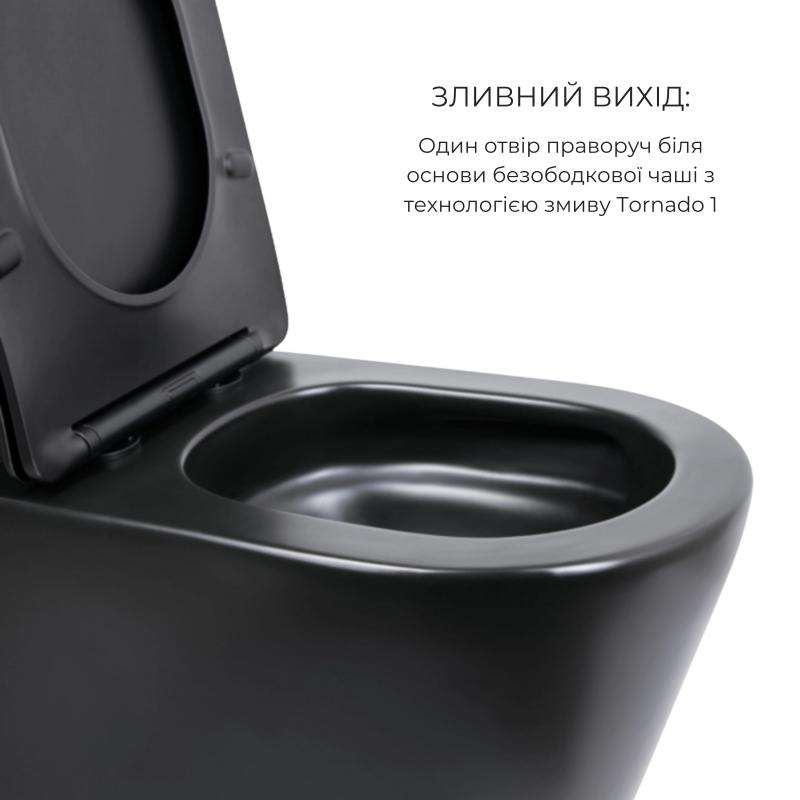 Комплект 2 в 1: підлоговий унітаз Qtap Scorpio Matt Black QT14226088AMB + набір гігієнічного душу Lidz Aria Black LDARI110BLA43394 — фото 4