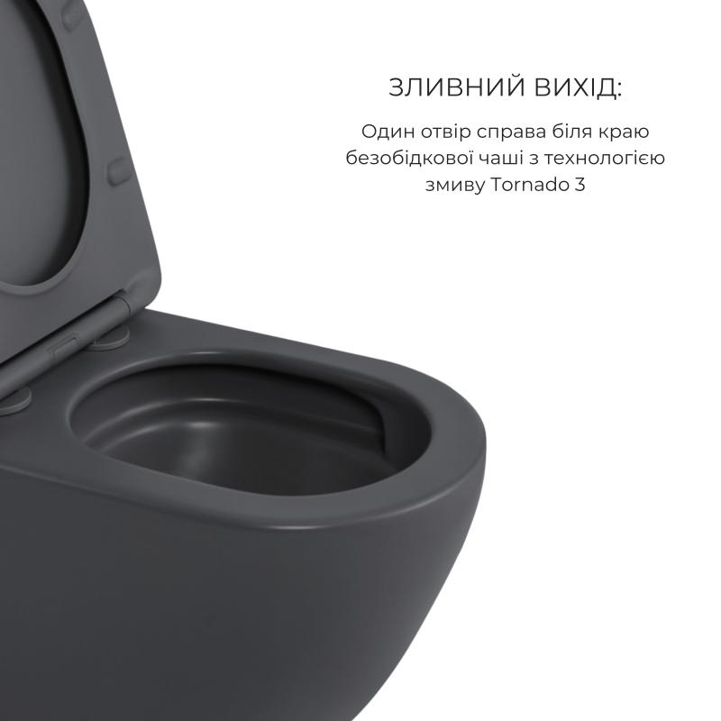 Комплект Qtap Robin Anthracite 3 в 1: підвісний унітаз Ultra Quiet + біде підвісне + раковина накладна QTROBAN49157 — фото 4