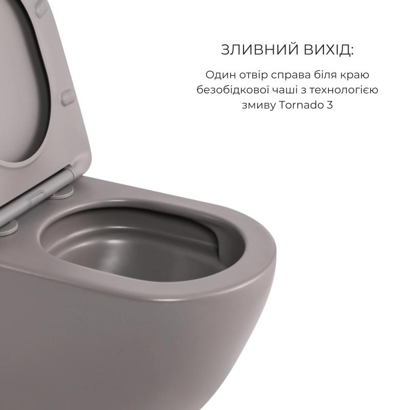 Комплект Qtap Robin Stone grey 3 в 1: підвісний унітаз Ultra Quiet + біде підвісне + раковина накладна QTROBSG49158 — фото 4