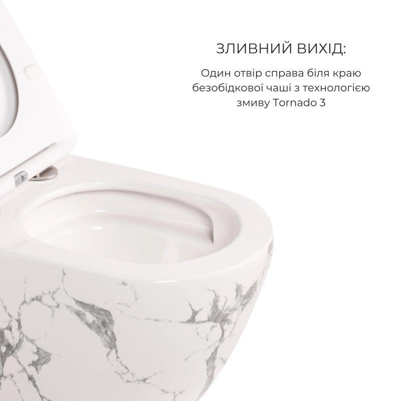 Комплект Qtap Robin Marble 3 в 1: підвісний унітаз Ultra Quiet + біде підвісне + раковина накладна QTROBMR49160 — фото 4