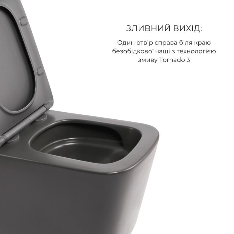 Комплект Qtap Tern Anthracite 3 в 1: підвісний унітаз Ultra Quiet + біде підвісне + раковина накладна QTROBAN49157 — фото 4