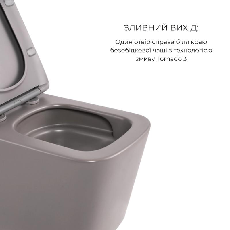 Комплект Qtap Tern Stone grey 3 в 1: підвісний унітаз Ultra Quiet + біде підвісне + раковина накладна QTTERSG49162 — фото 4