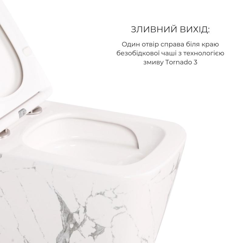 Комплект Qtap Tern Marble 3 в 1: підвісний унітаз Ultra Quiet + біде підвісне + раковина накладна QTTERMR49164 — фото 4