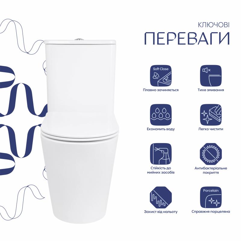 Унітаз підлоговий Qtap Arvin Ultra Quiet 630×350×795 мм з сидінням Soft-close, White QTARV27W49259 — фото 3