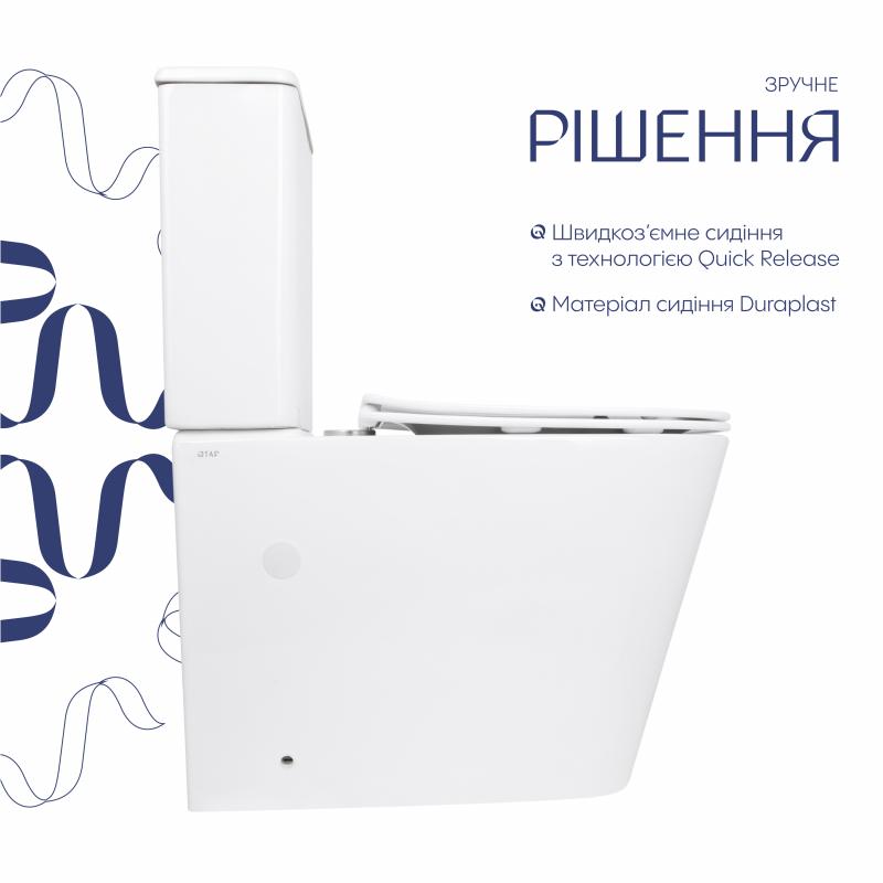 Унітаз підлоговий Qtap Stork Ultra Quiet 630×350×805 мм із сидінням Soft-close, White QTSTO27W49260 — фото 4