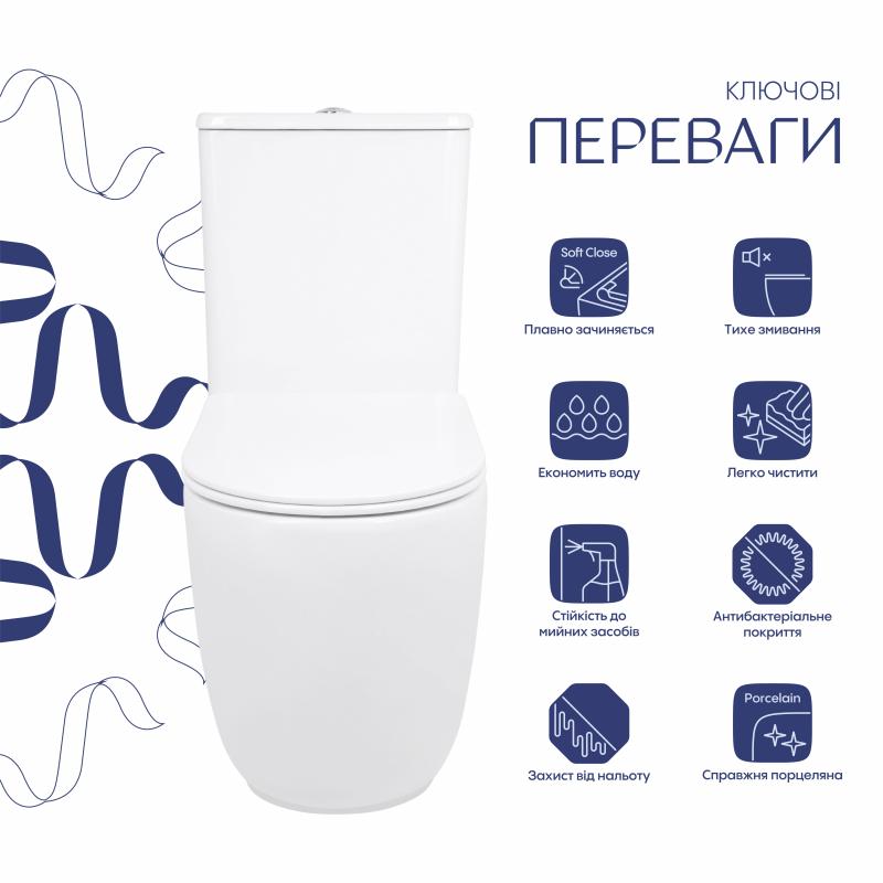 Унітаз підлоговий Qtap Leo Ultra Quiet 620×355×790 мм з сидінням Soft-close, White QTLEO27W49261 — фото 3