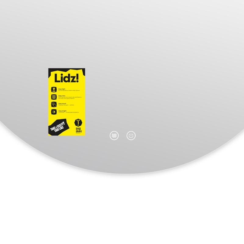 Дзеркало Lidz Astra R600 з LED-підсвічуванням Touch, з антизапотіванням, з димером, рег. яскравості LDASR60049289 — фото 5