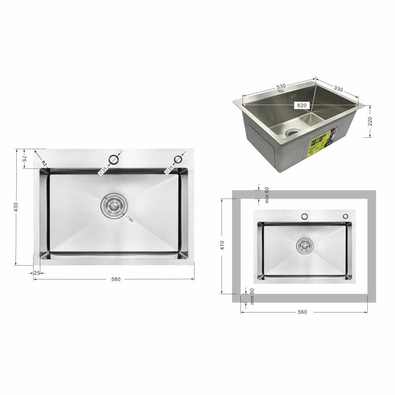 Мийка для кухні інтегрована Lidz Handmade H5843 Brushed Steel 3,0/1,0 мм LDH5843BRU49442 — фото 2