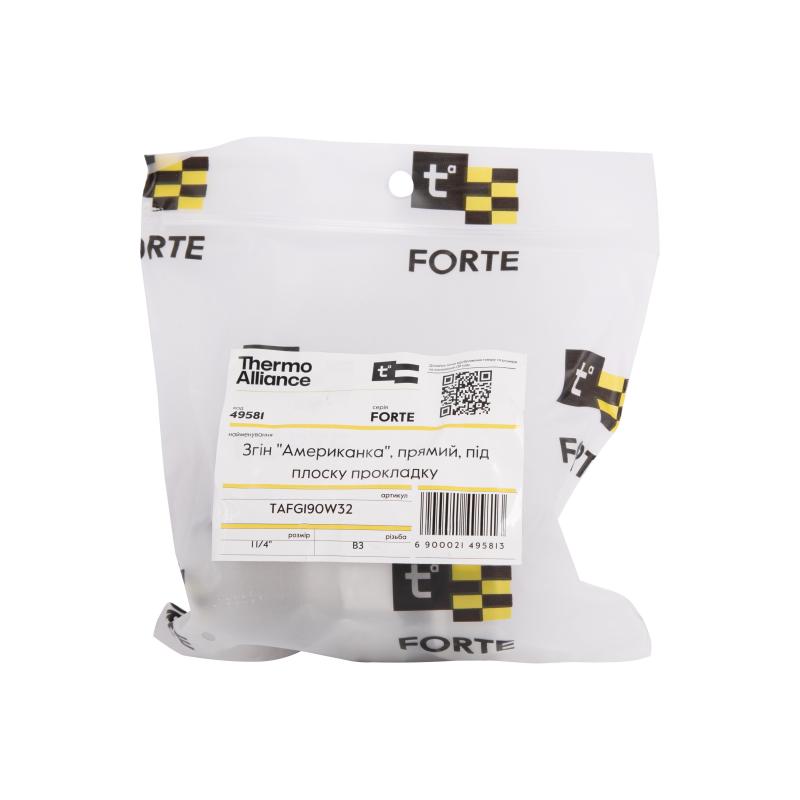 Згін-американка Thermo Alliance Forte 1 1/4"ВЗ нікельований, прямий, під плоску прокладку TAFG190W32 — фото 10