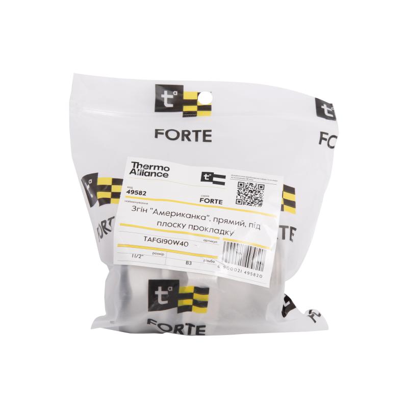 Згін-американка Thermo Alliance Forte 1 1/2"ВЗ нікельований, прямий, під плоску прокладку TAFG190W40 — фото 10