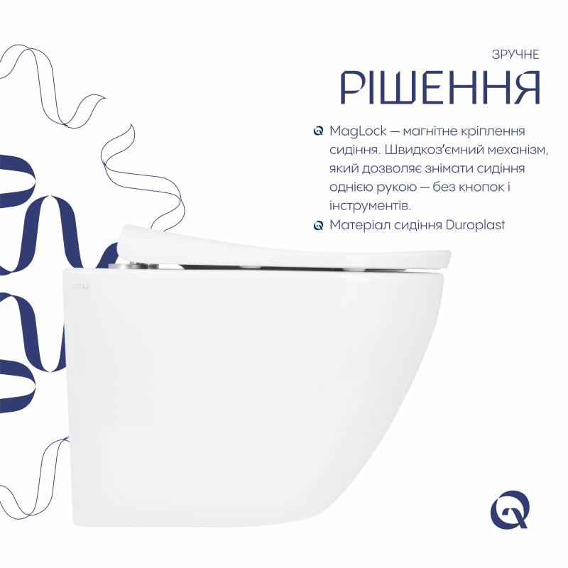 Унітаз підвісний Qtap Robin ML Ultra Quiet 520x365x365 мм, з сидінням Soft-close MagLock, White QTROBML26W49623 — фото 4