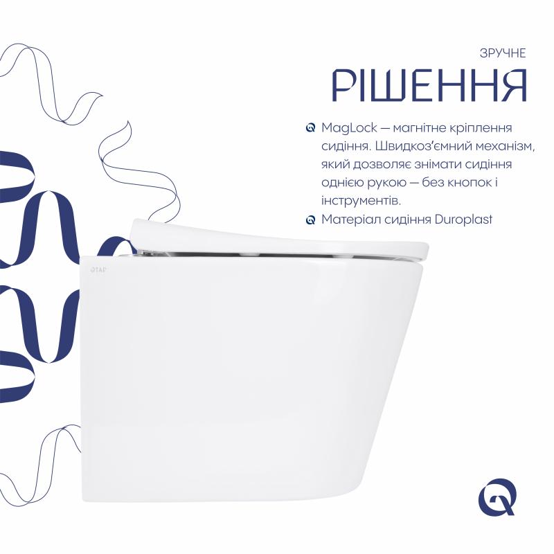 Унітаз підвісний Qtap Scorpio ML Ultra Quiet 520x365x365 мм, з сидінням Soft-close MagLock, White QTSCOML26W49624 — фото 4