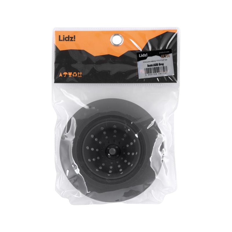 Сітка для сифону Lidz Acsis LA26 Gray, силіконова, 117х117х37 мм LDACS33GRA49774 — фото 6