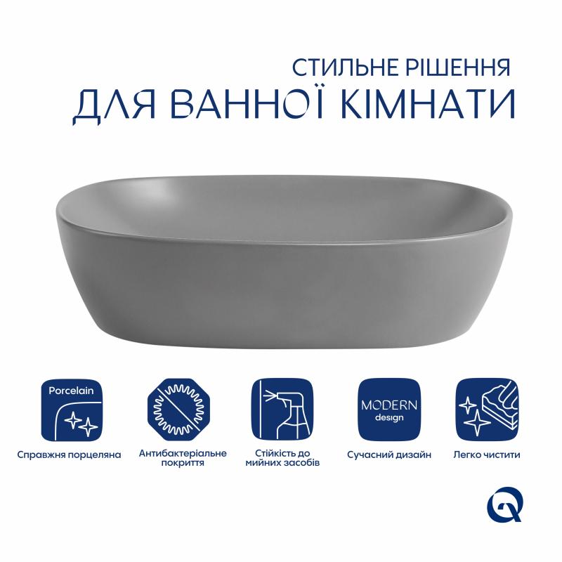 Раковина накладна Qtap Aquarius 470x380x120 мм, Stone grey, прямокутна, з донним клапаном QTAQA188SG49780 — фото 3