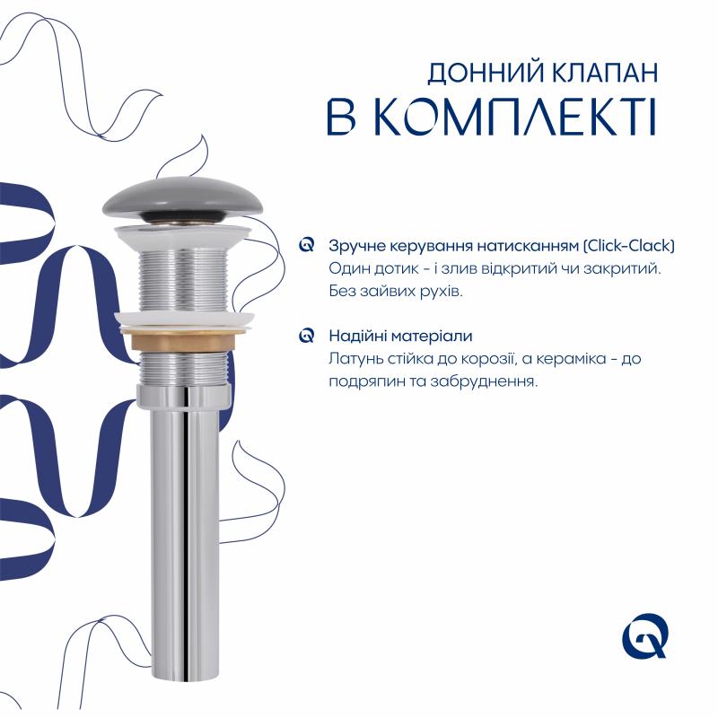 Раковина накладна Qtap Aquarius 470x380x120 мм, Stone grey, прямокутна, з донним клапаном QTAQA188SG49780 — фото 5