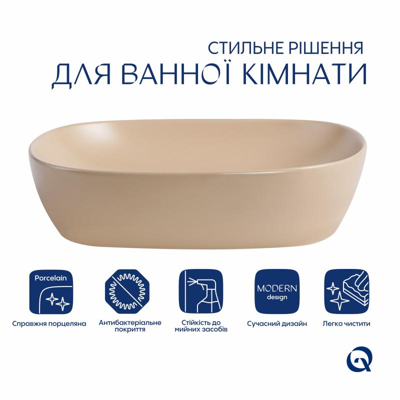 Раковина накладна Qtap Aquarius 470x380x120 мм, Beige, прямокутна, з донним клапаном QTAQA188SB49781 — фото 3