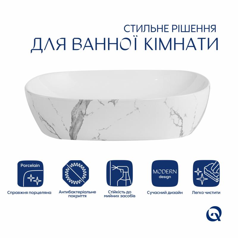 Раковина накладна Qtap Aquarius 470x380x120 мм, Marble, прямокутна, з донним клапаном QTAQA188MR49782 — фото 3