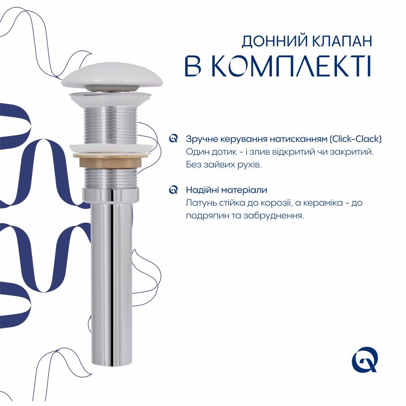 Раковина накладна Qtap Aquarius 470x380x120 мм, Marble, прямокутна, з донним клапаном QTAQA188MR49782 — фото 5